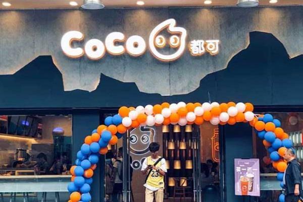 郑州coco奶茶地址都有哪些?百余家门店备受好评