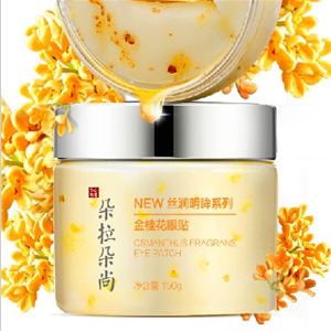 朵拉朵尚