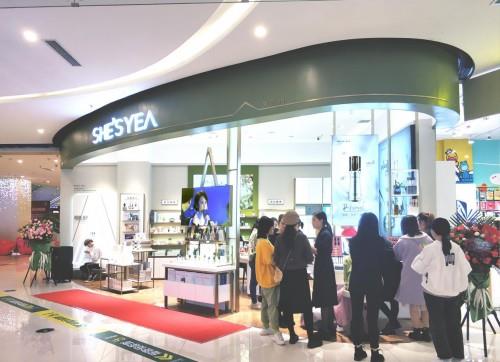 化妝品加盟店要多少錢？年輕人第一次創業該怎么做？