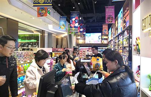 進口商品店加盟：卡塔利亞教你怎么開店！