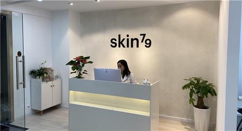 SKIN79適合什么年齡 SKIN79護膚品怎么樣？