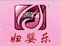 北京月嫂公司加盟妇婴乐加盟
