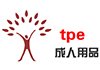tpe成人用品