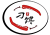 刁饞冒菜